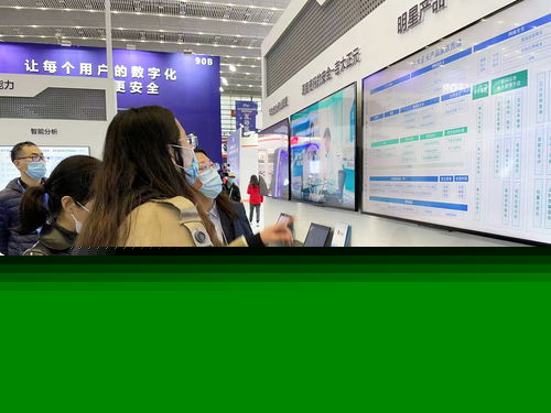 吉大正元亮相2021國家網絡安全宣傳周，以創新產品技術引領網絡服務新浪潮